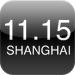 11.15 Memorial