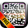 QR code scanner free.
